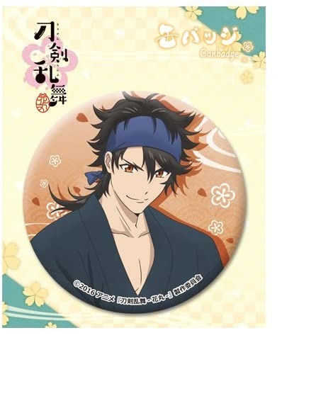 新品】【新品】刀剣乱舞 花丸 陸奥守吉行 缶バッジの通販はau PAY