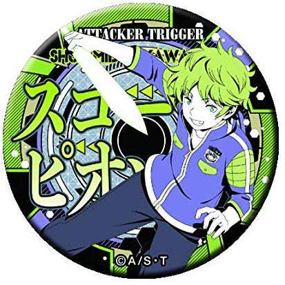 ワールドトリガー ドでか缶バッジ -TRIGGER- Vol.2 緑川駿 単品 缶バッジ WORLD TRIGGER ワートリ トリガー｜au PAY  マーケット