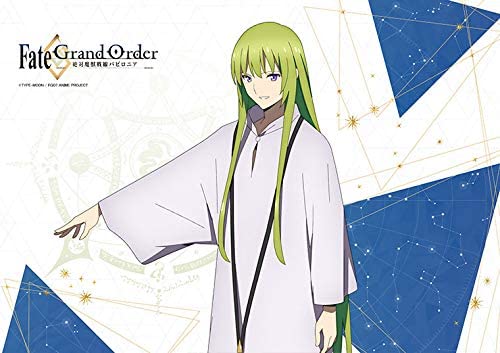 キングゥ タペストリー Fate/Grand Order -絶対魔獣戦線バビロニア- B3