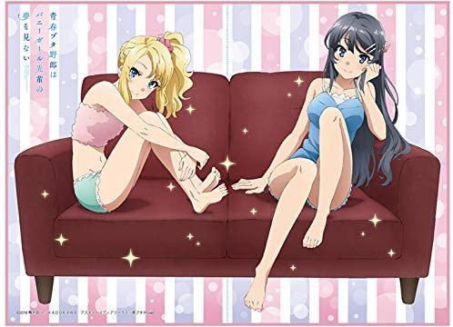 海外限定 非売品 青春ブタ野郎 桜島麻衣 プレイマット 新品未開封 海外限定 非売品 青春ブタ野郎 桜島麻衣 プレイマット 新品未