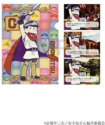 新品 楽天くじ おそ松さん ニートの帰還 C賞 1 ブロマイド付きクリアファイル おそ松 単品 の通販はau Pay マーケット アニメグッズ専門店earth Au Pay マーケット店