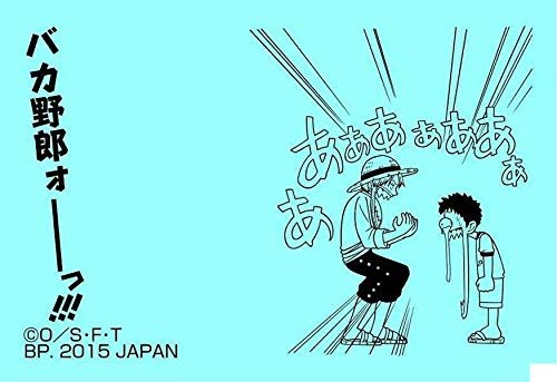 新品 一番くじ ワンピース The Great Captain H賞 ノート 付箋セット 赤髪 単品の通販はau Pay マーケット アニメグッズ専門店earth Au Pay マーケット店