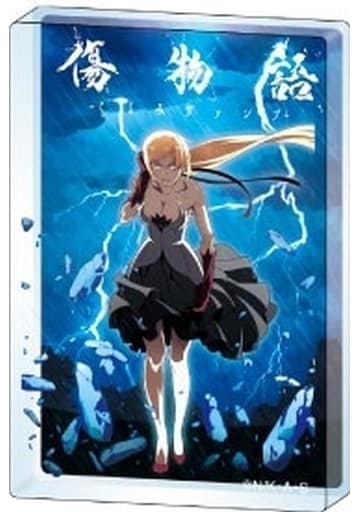 傷物語 こよみヴァンプ ミニアクリルブロック キスショット(II熱血篇KV