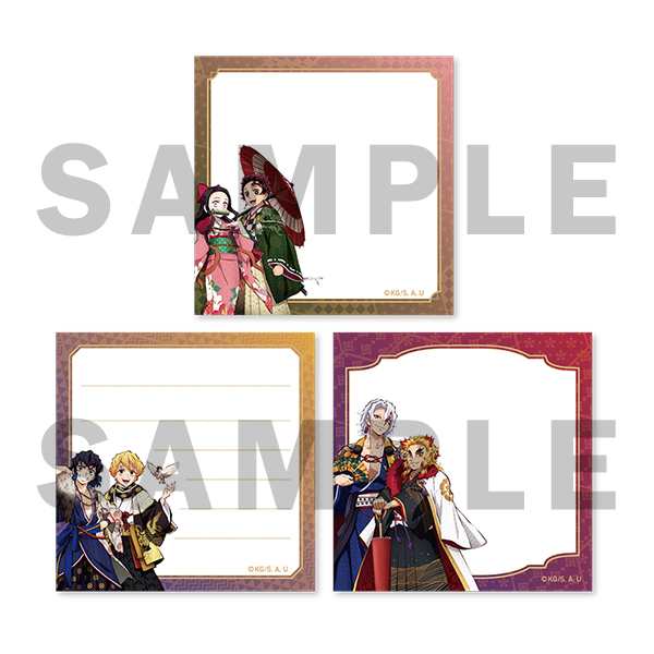 新品】鬼滅祭 アニメ参周年記念祭 付箋セット 竈門炭治郎 竈門禰豆子