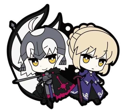 ラバーマスコット バディコレ Fate/Grand Order アヴェンジャー ジャンヌ・ダルク オルタ ＆セイバー アルトリア・ペンドラゴン オルタ  ｜au PAY マーケット