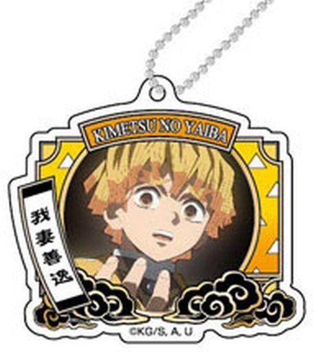 鬼滅の刃 デコフレアクリルキーホルダー Vol.3 善逸BOX 単品