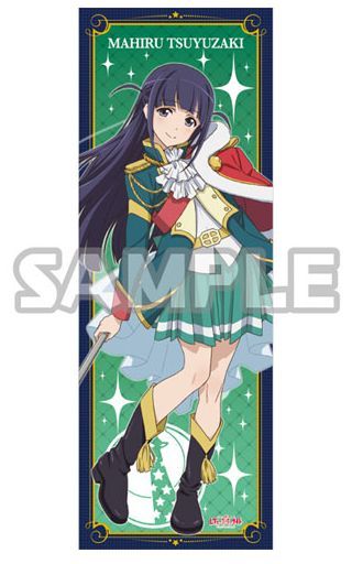 ヴァイス  少女⭐︎歌劇レヴュースタァライト　露崎まひる　SSP ヴァイス 少女⭐︎歌劇レヴュースタァライト 露崎まひる SSP