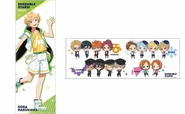あんさんぶるスターズ！ キャラポスコレクション Vol.3 春川宙