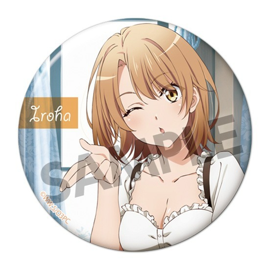 やはり俺の青春ラブコメはまちがっている。完 特典 缶バッジ 一色