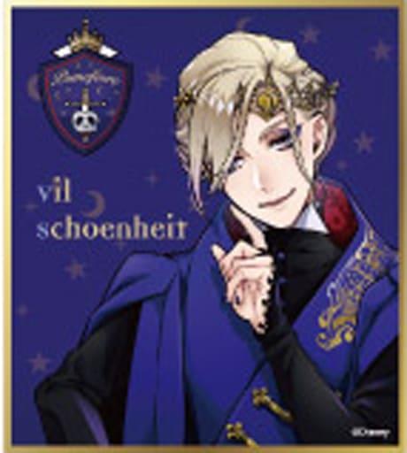 ツイステビジュアル色紙ヴィルまとめ