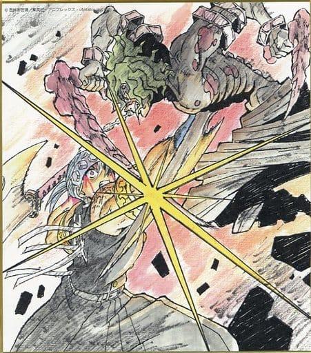 鬼滅の刃 全集中展 無限列車編・遊郭編 作画スタッフ全集中複製