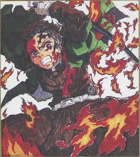 鬼滅の刃 全集中展 無限列車編・遊郭編 作画スタッフ全集中複製ミニ