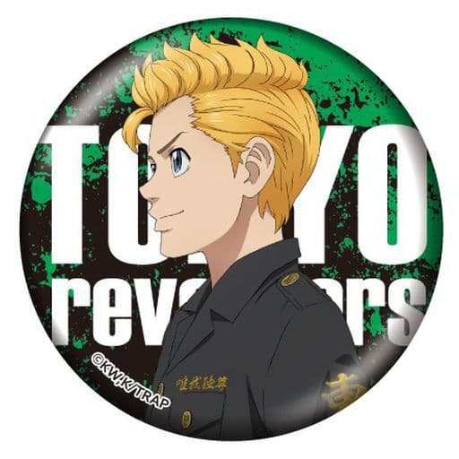 東京リベンジャーズ 東リべ 花垣武道 缶バッジ - メルカリ