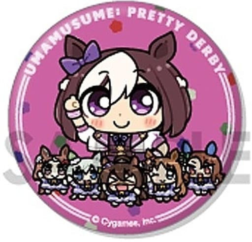 ウマ娘 プリティーダービー トレーディング缶バッジ〜ぬいぐるみ