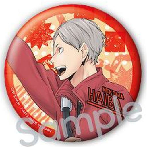 ハイキュー!! カラパレ 登校 缶バッジ 灰羽リエーフの通販はau PAY