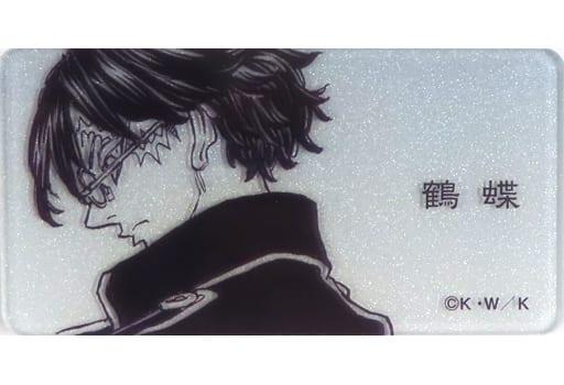 東京リベンジャーズ 原画展 ネームバッジ 東京卍リベンジャーズ