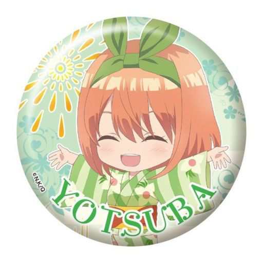 五等分の花嫁 トレーディングおっきめ缶バッジ 中野四葉 浴衣ver. 単品 