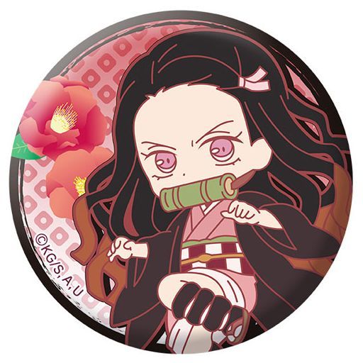 鬼滅の刃 布缶バッジコレクション 第一弾 竈門禰豆子 単品 の通販はau