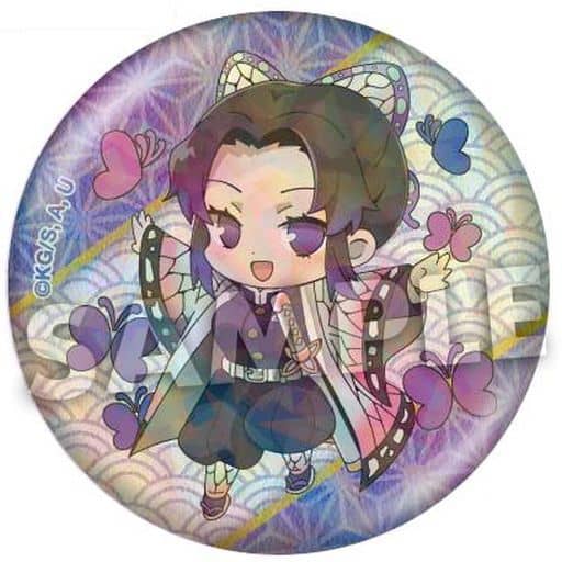 鬼滅の刃　ホログラム缶バッジ　3 鬼滅の刃 コレクション缶バッジ第3弾 炭治郎 禰豆子 ホログラム