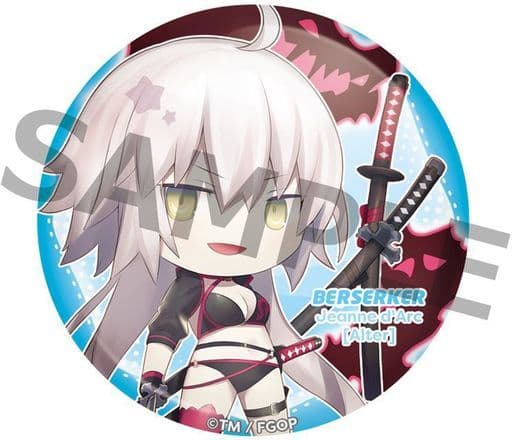 FGO バーサーカー 缶バッジ】FGO 霊基召喚缶バッジ 霊基缶 vol.12