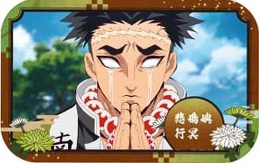 鬼滅の刃　悲鳴嶼行冥　まるかく　缶バッジ　2７点＋あたり１点合計２８点セット 鬼滅の刃 悲鳴嶼行冥 まるかく 缶バッジ 27点＋あたり1点合計