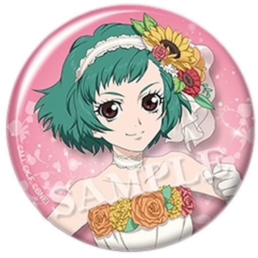 バッジ・ピンズ(キャラクター)　サレ 「esシリーズnino トレーディングバッジコレクション テイルズ オブ シリーズ Autumn ＆ Winter Collection」 トレーディングバッジコレクション テイルズ オブ シリーズ