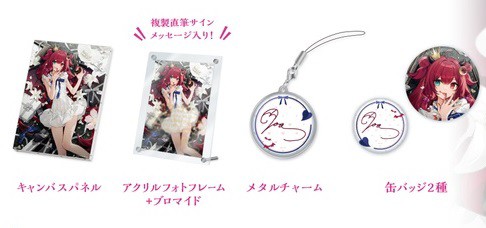 海外お取寄せ商品 夢月ロア グッズまとめ - コミック/アニメグッズ