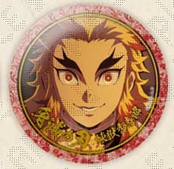 鬼滅の刃 絵巻カフェ 終ノ巻 箔押し 缶バッジ 煉獄杏寿郎 テレビアニメ 鬼滅の刃 無限列車編・遊郭編 絵巻カフェ 終ノ巻 箔押し