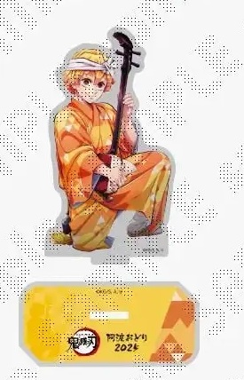 我妻善逸 鬼滅の刃 阿波おどり2025 ランダムアクリルスタンド A 鬼滅