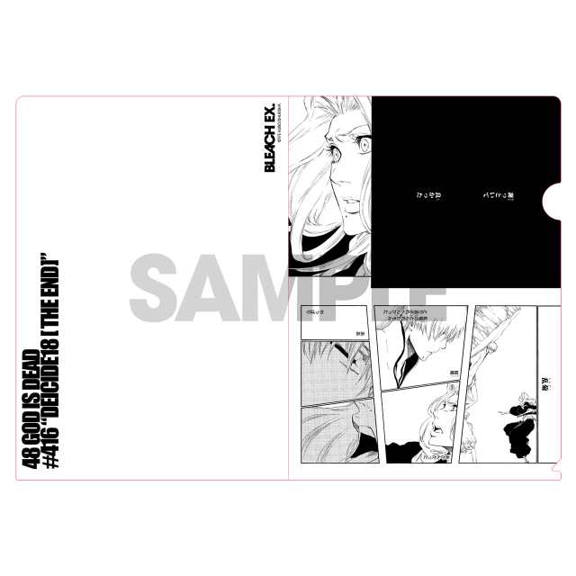 BLEACH クリアファイル 日本未入荷 - クリアファイル