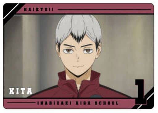 ハイキュー!! TO THE TOP プラボードコレクションミニ 稲荷崎高校 北