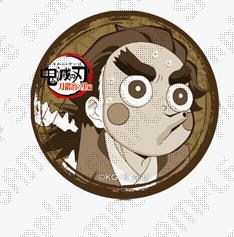 鬼滅の刃 刀鍛冶の里編 十話　32mm くじ引き缶バッジ　甘露寺蜜璃 販売グッズ / テレビアニメ「鬼滅の刃」刀鍛冶の里編