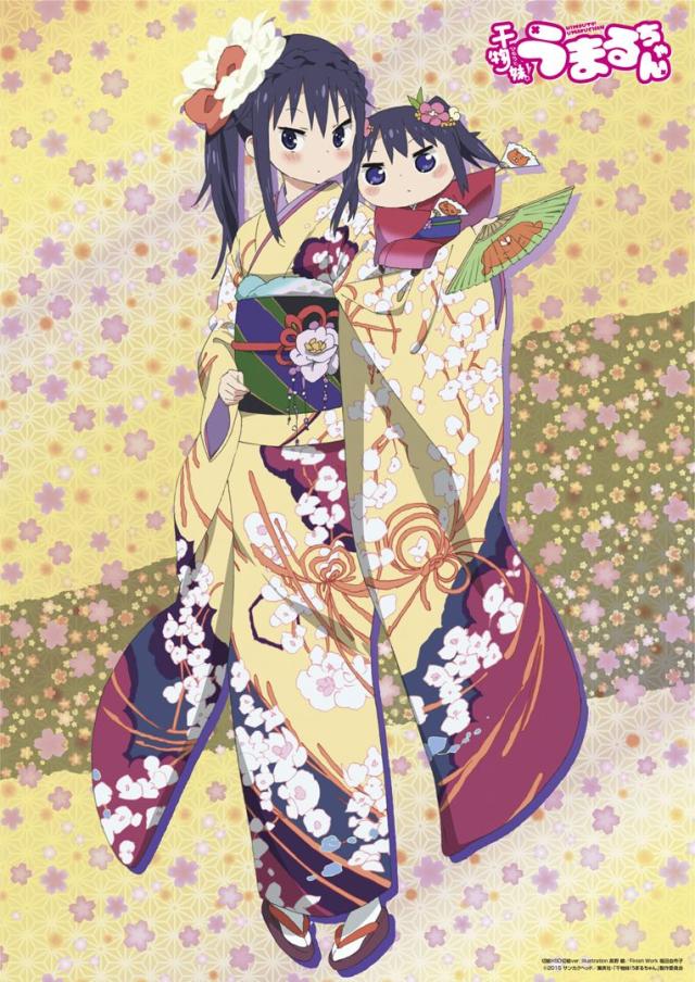 新品】干物妹！うまるちゃん 描き下ろし クリアポスター 本場切