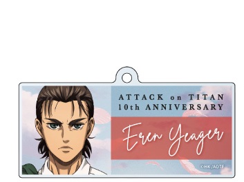 進撃の巨人 10th ANNIVERSARY “ATTACK FES”トレーディングネーム