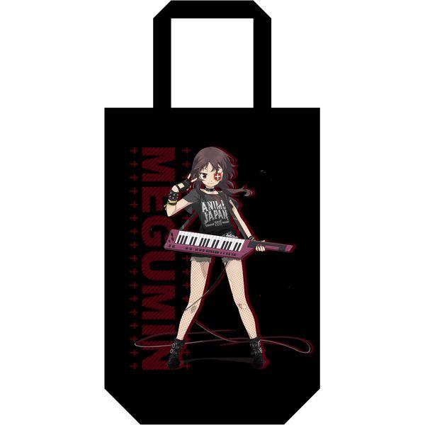 この素晴らしい世界に祝福を！　ゆんゆん　グッズセット 新品】この素晴らしい世界に祝福を！ 2 めぐみん & ゆんゆん グッズ