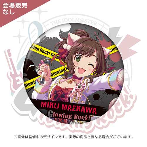 新品】THE IDOLM@STER CINDERELLA GIRLS アイドルマスター シンデレラ