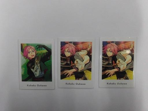 あんさんぶるスターズ!! P.A.shots!! debut collection ぱしゃっつ 3枚