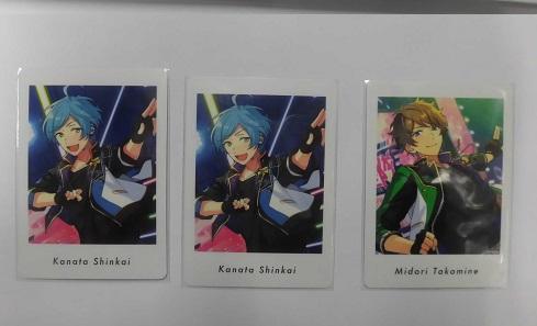 あんさんぶるスターズ!! P.A.shots!! debut collection ぱしゃっつ 3枚