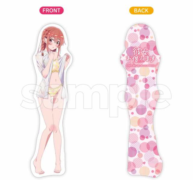 【新品】TVアニメ 彼女、お借りします スクラッチ 第三弾 A賞 BIGダイカットクッション A-4 桜沢 墨