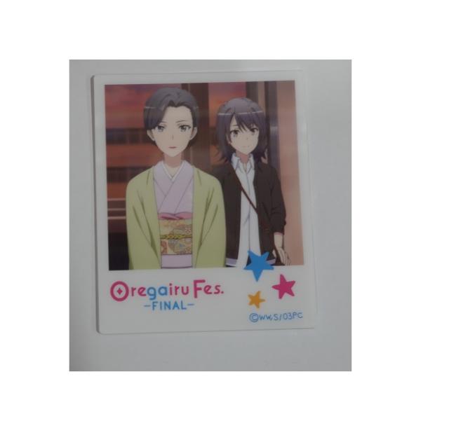 俺ガイル 雪ノ下雪乃　比企谷八幡 フェスカード　アクリルカード　fes レア 俺ガイル 雪ノ下雪乃 比企谷八幡 フェスカード アクリルカード