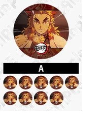 煉獄杏寿郎 缶バッジ 4個セット 鬼滅の刃 コレクション缶バッジ 第4弾 煉獄杏寿郎 - メルカリ