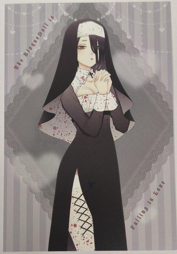 喜多川海夢 ロゼ ポストカード その着せ替え人形は恋をする TVアニメ