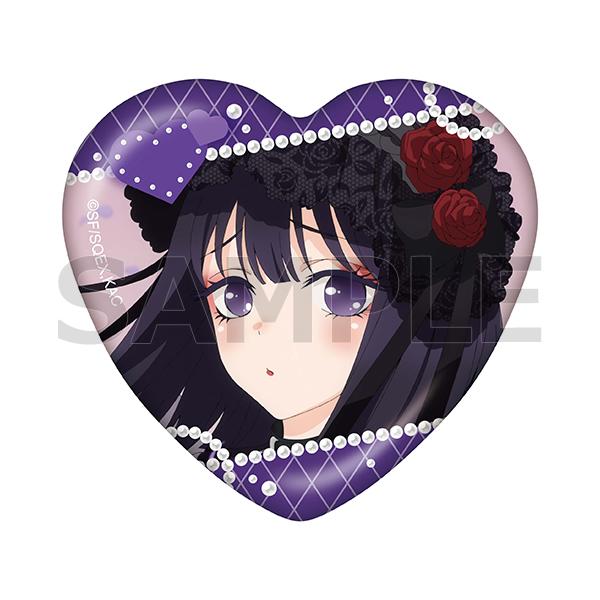 その着せ替え人形は恋をする 黒江雫 ハート型缶バッジ 第15話放送連動