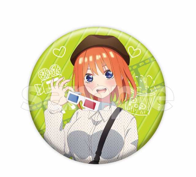 五等分の花嫁 DMM スクラッチ 缶バッジ 四葉 - アニメグッズ