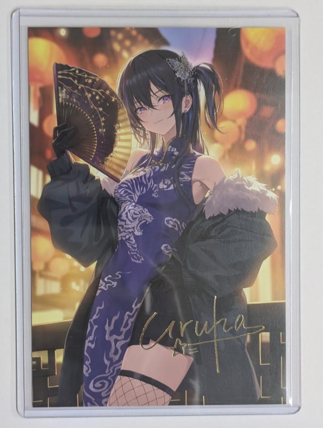 一ノ瀬うるは ポストカードセット 一ノ瀬うるは 誕生日記念2024