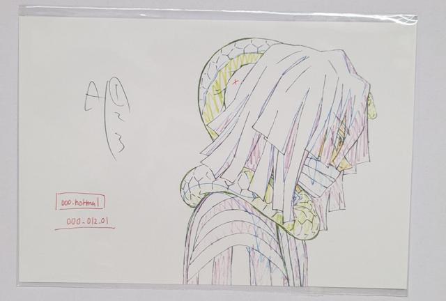 伊黒小芭内 鬼滅の刃 柱展 「柱-表情」原画ポストカード