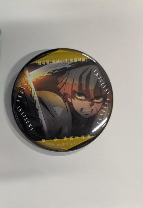 我妻善逸　缶バッジ 8個　鬼滅の刃　劇場版　無限城編 鬼滅の刃 劇場版 無限城編 缶バッジB 我妻善逸 獪岳 - メルカリ