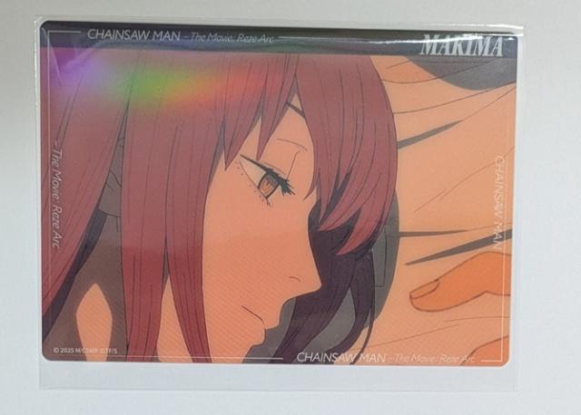 マキマ オーロラ仕様 劇場版 チェンソーマン レゼ篇 トレーディング
