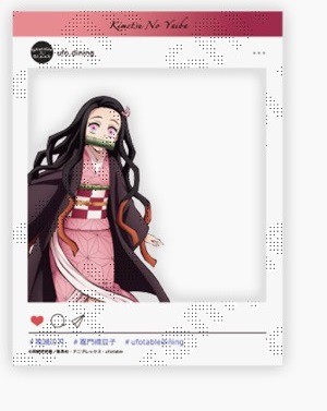 鬼滅の刃×ufotable DINING -HIROMA- 開店記念グッズ ランダムSNS