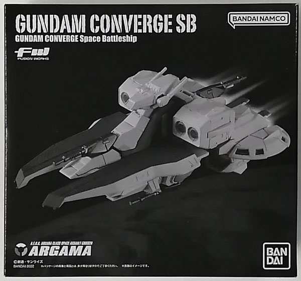 FW GUNDAM CONVERGE SB アーガマ級強襲用宇宙巡洋艦1番艦
